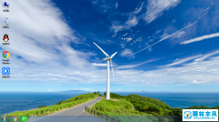 雨林木風系統(tǒng)(Nvme+USB3.X)Win7旗艦版 64位 V2025.12